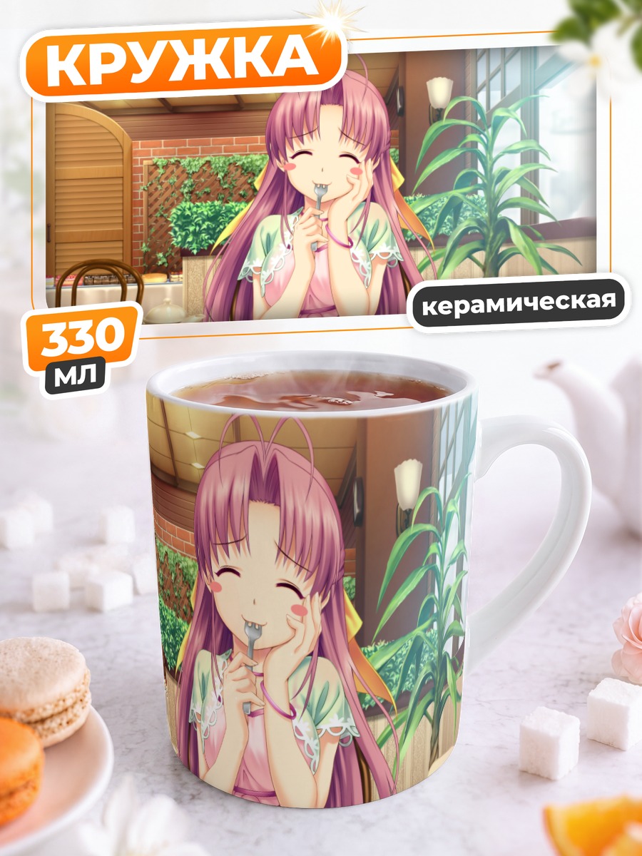 Кружка керамическая Аои Мацури за десертами