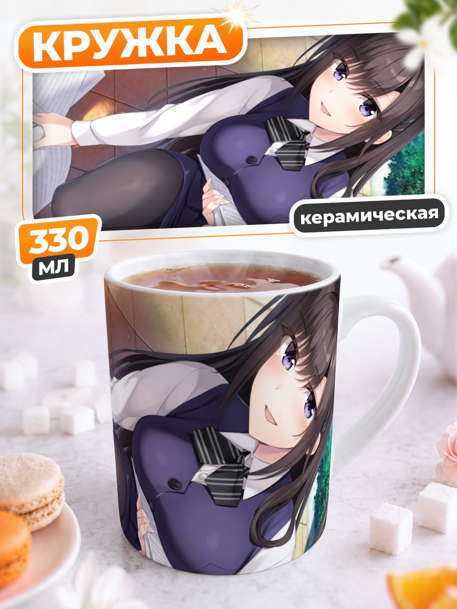 Кружка керамическая Рихо Цукиносе в офисе