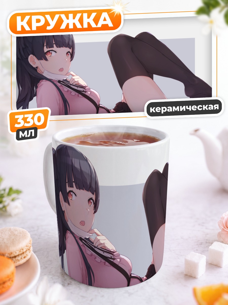 Кружка керамическая Фуюко Маюдзуми в розовом