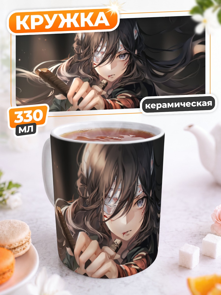 Кружка керамическая Ниндзя с катаной