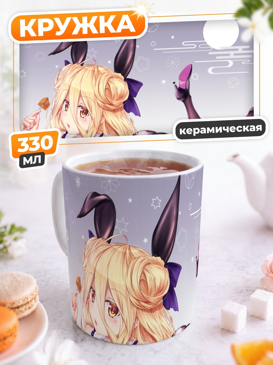 Кружка керамическая Мукуро Хошимия с десертом