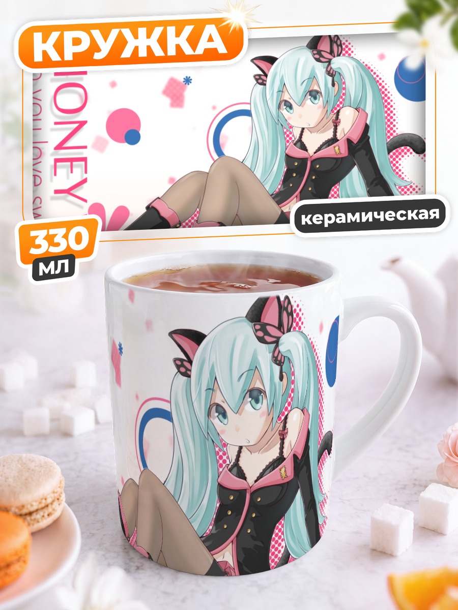 Кружка керамическая Мику Хацунэ кошка