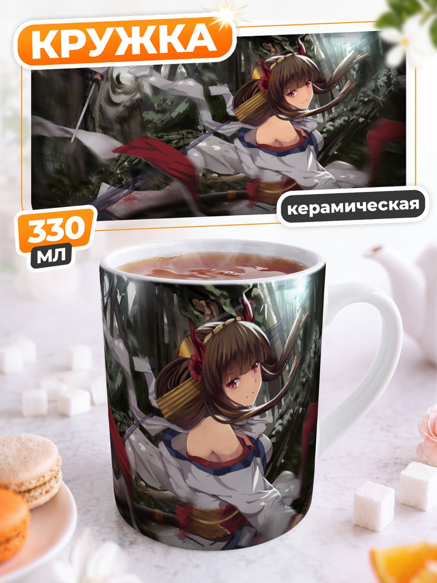 Кружка керамическая Воительницы Pixiv Fantasia