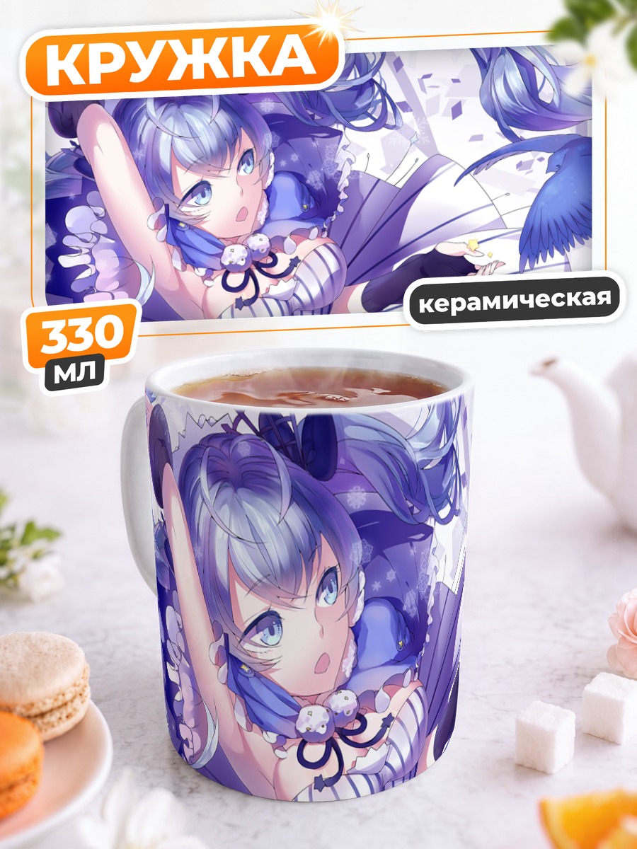 Кружка керамическая Мику Хацунэ с птицей