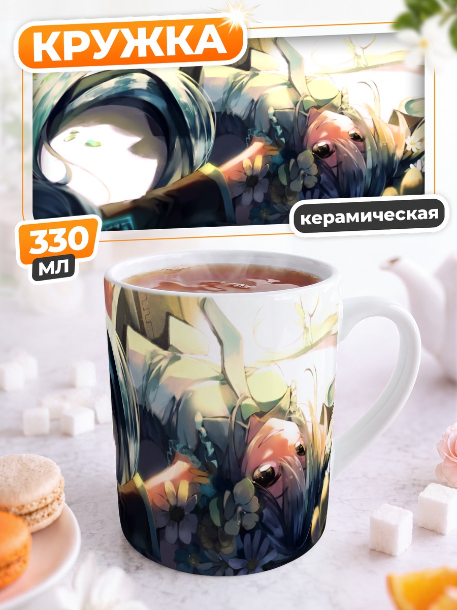 Кружка керамическая Мику Хацунэ в цветах