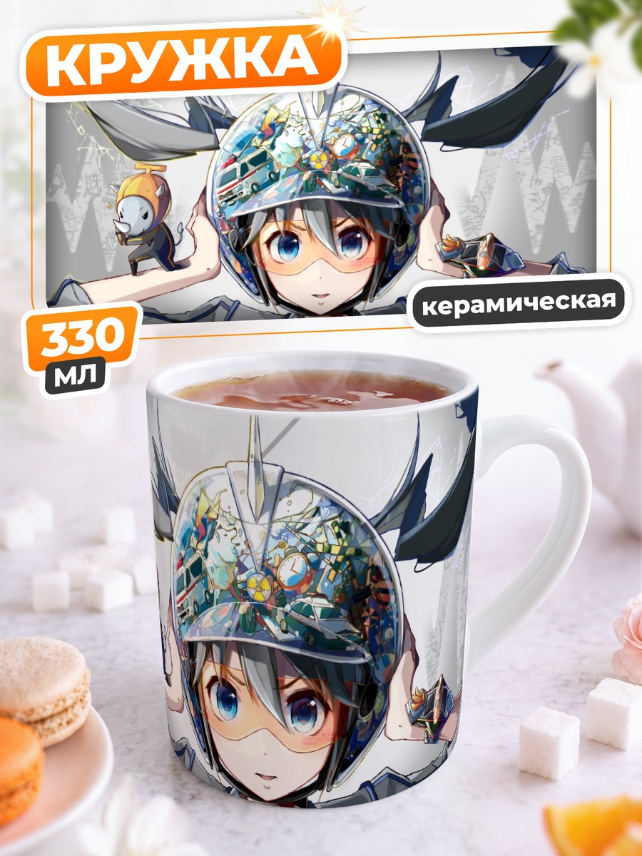 Кружка керамическая Мику Хацунэ в шлеме