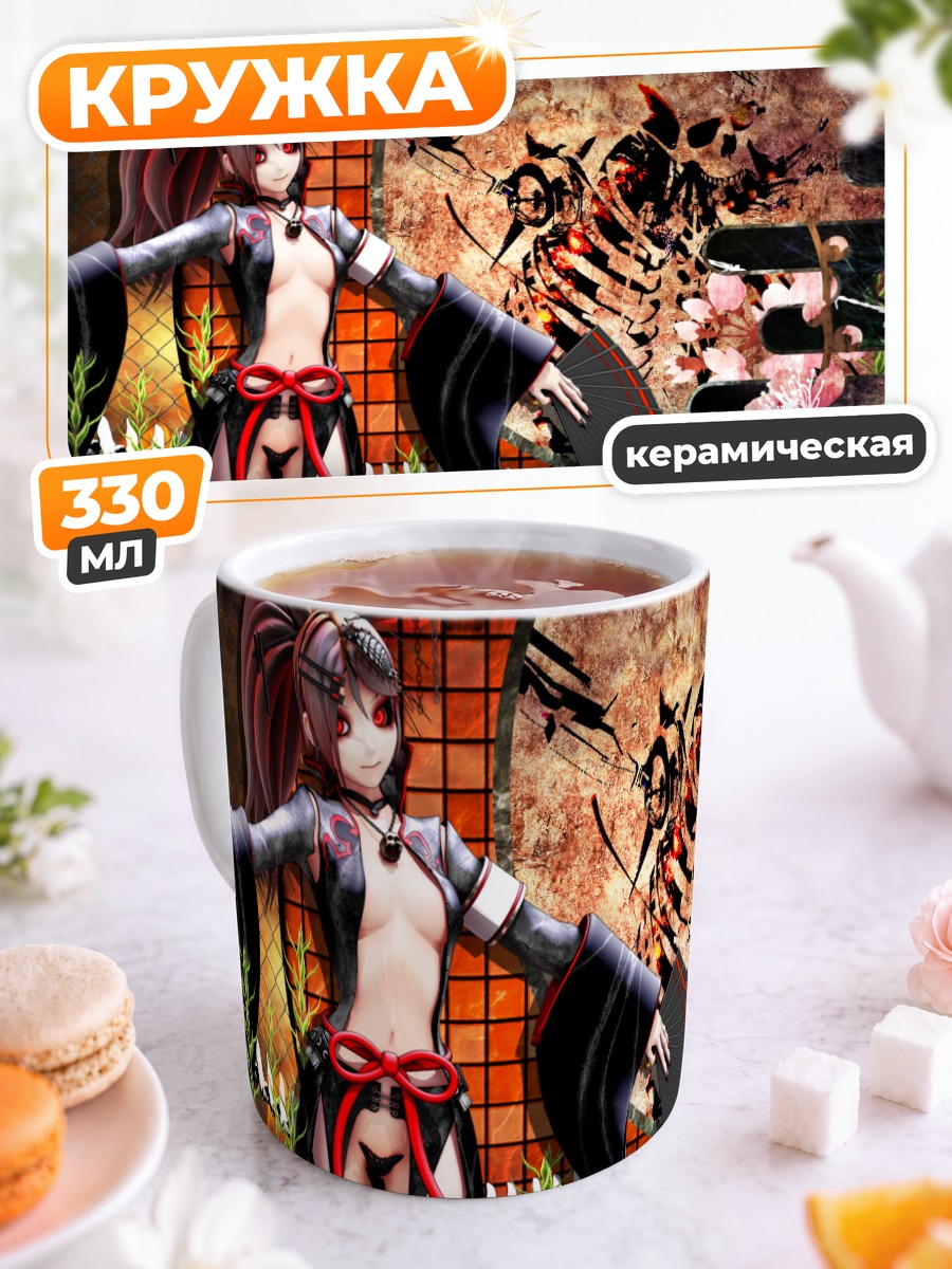 Кружка керамическая Мику Хацунэ с веером