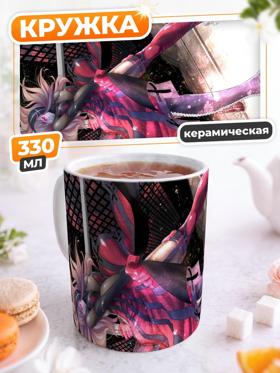 Кружка керамическая Мегурин Лука в танце