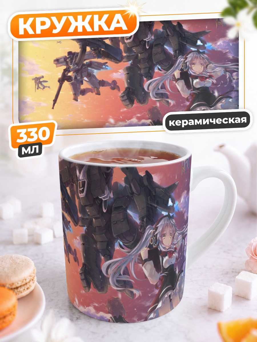 Кружка керамическая Меха и девушка