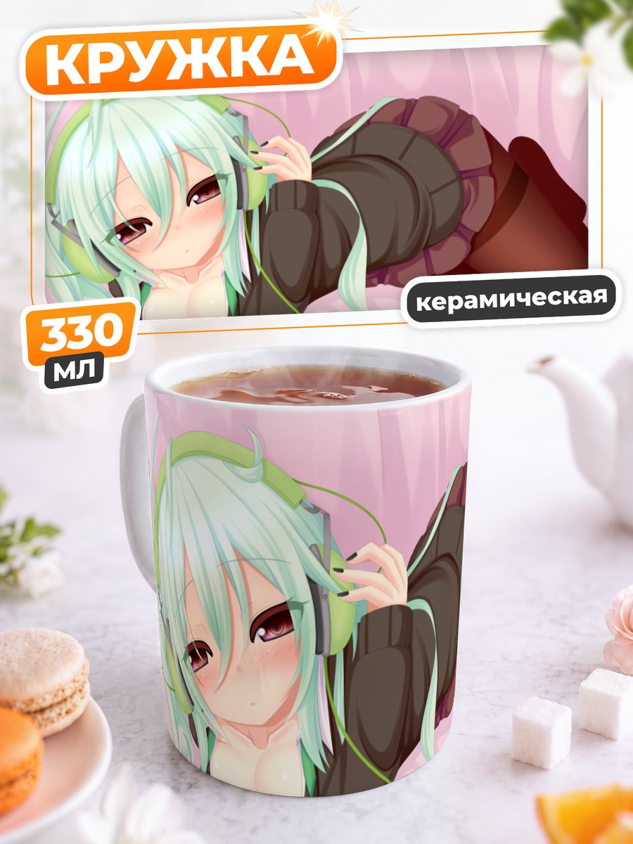Кружка керамическая Мику Хацунэ в наушниках