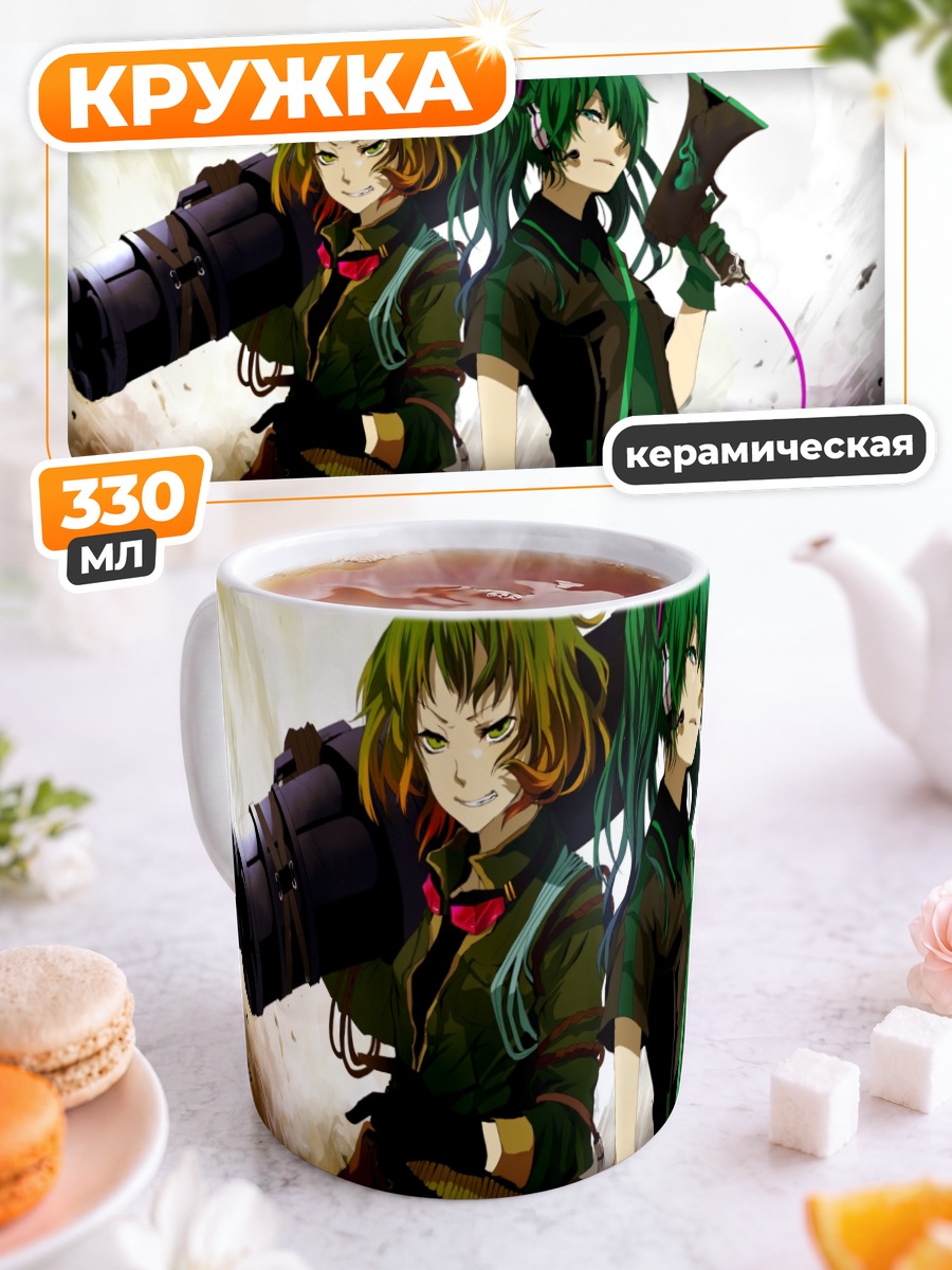 Кружка керамическая Мику Хацунэ и Гуми