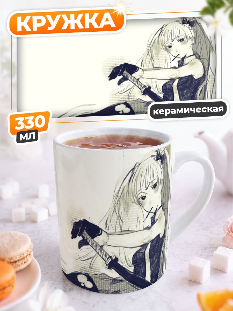 Кружка керамическая Девушка с катаной