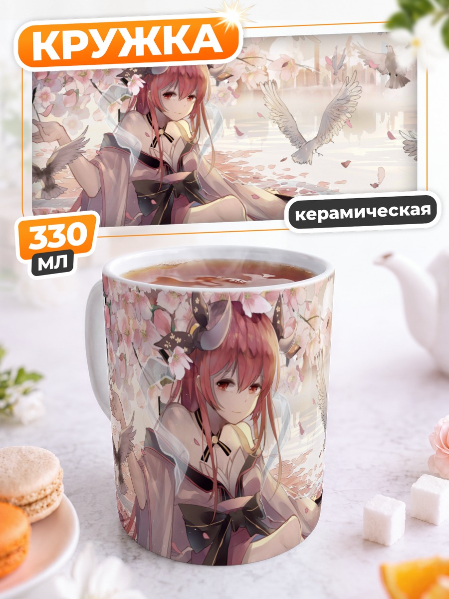 Кружка керамическая Котори Ицука в сакуре