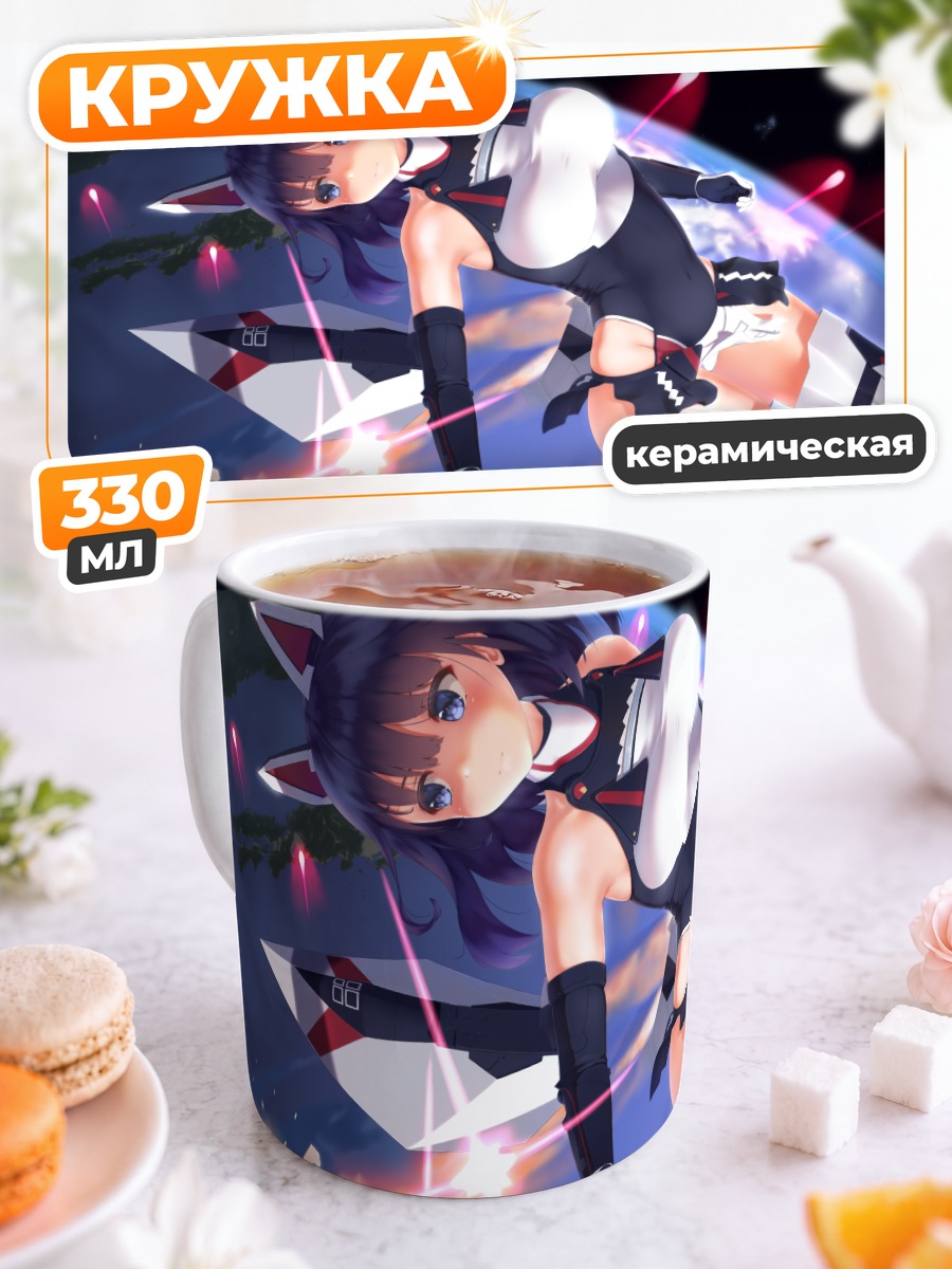 Кружка керамическая Каэдэ Агацума в космосе