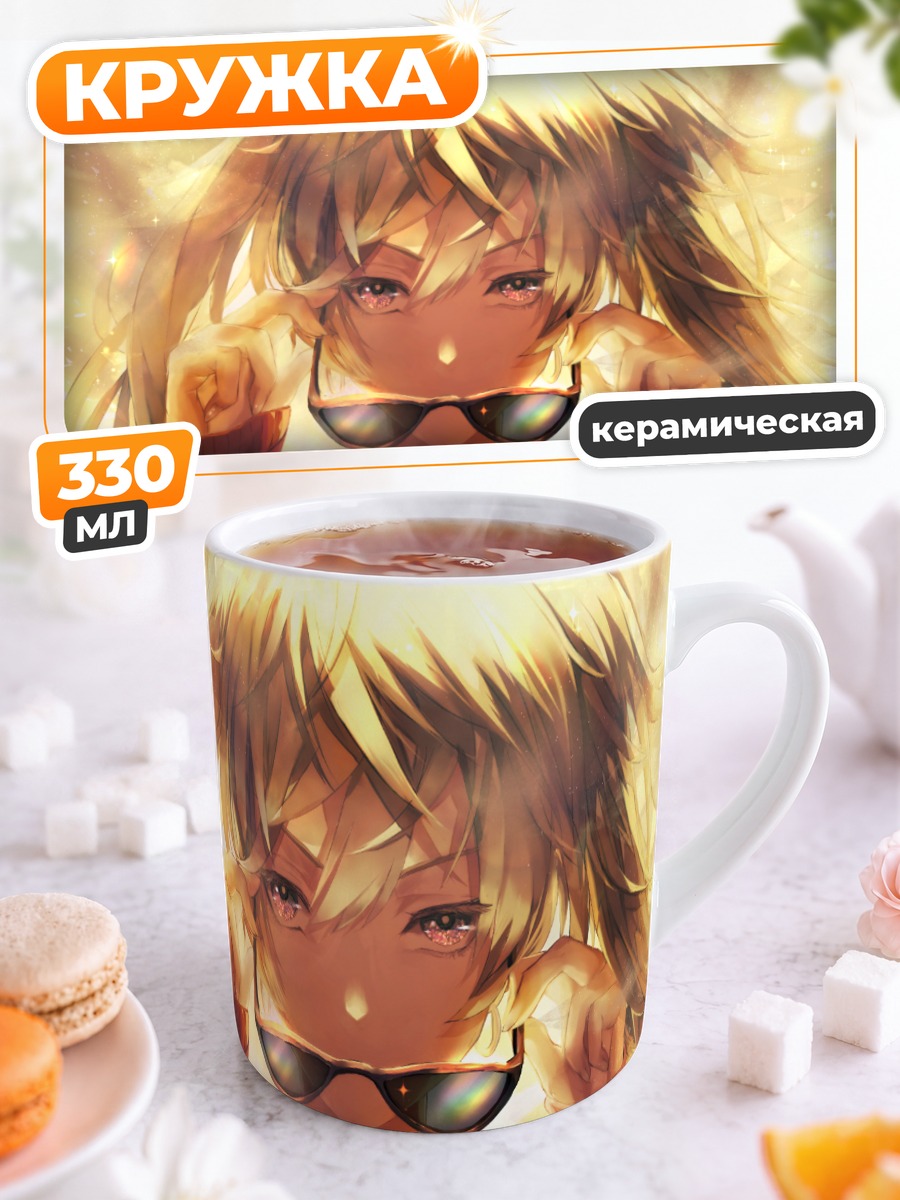 Кружка керамическая Мику Хацунэ в очках