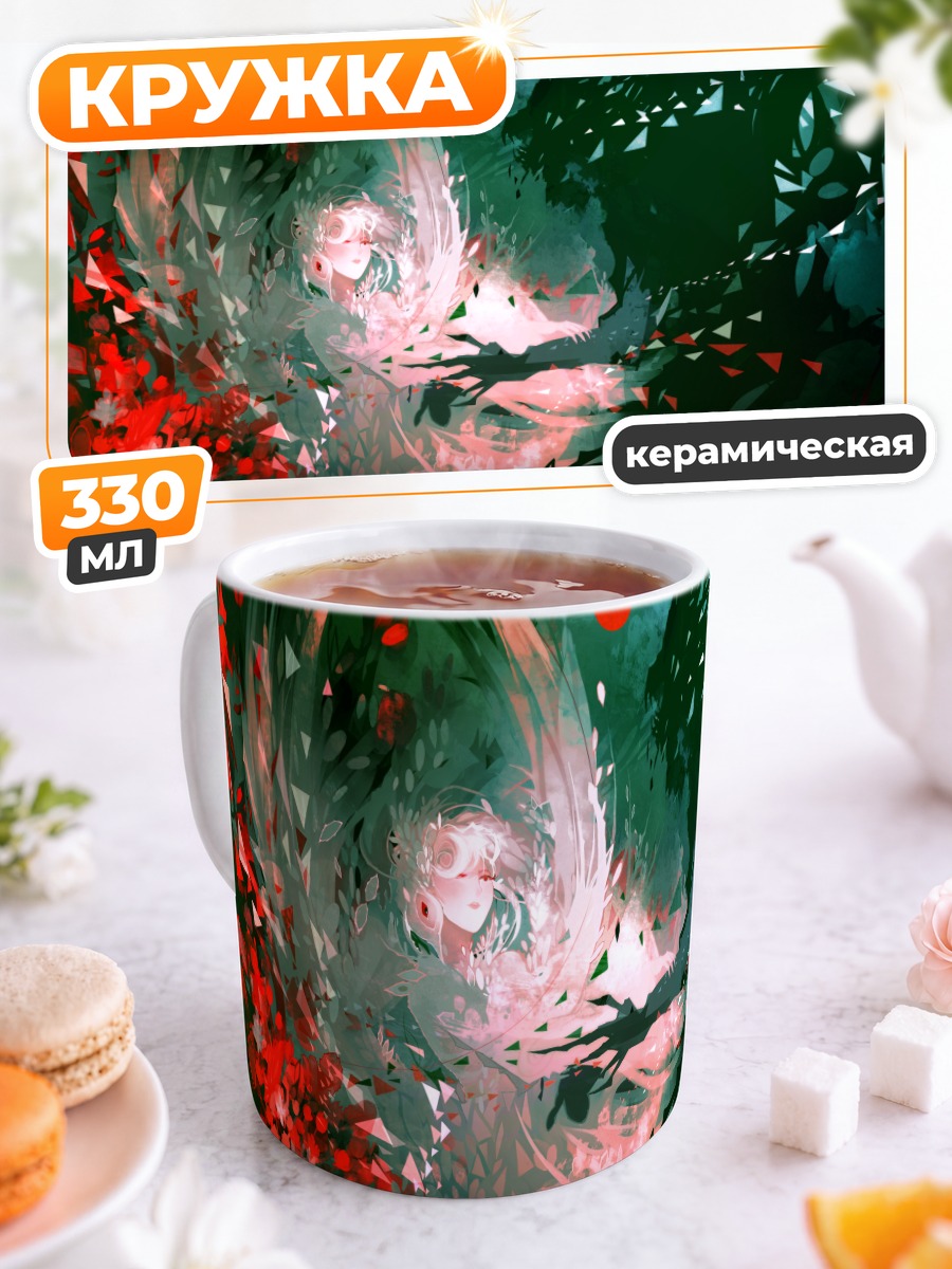 Кружка керамическая Ангел в цветах