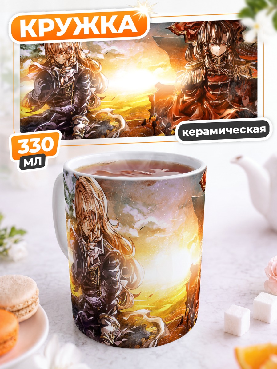 Кружка керамическая Рейму Хакурэй и Мариса