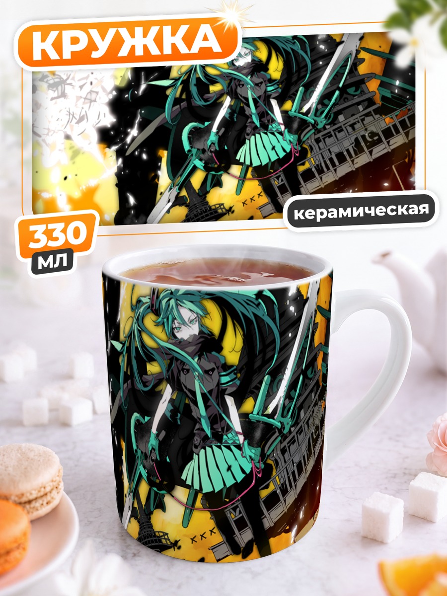 Кружка керамическая Мику Хацунэ с мечами