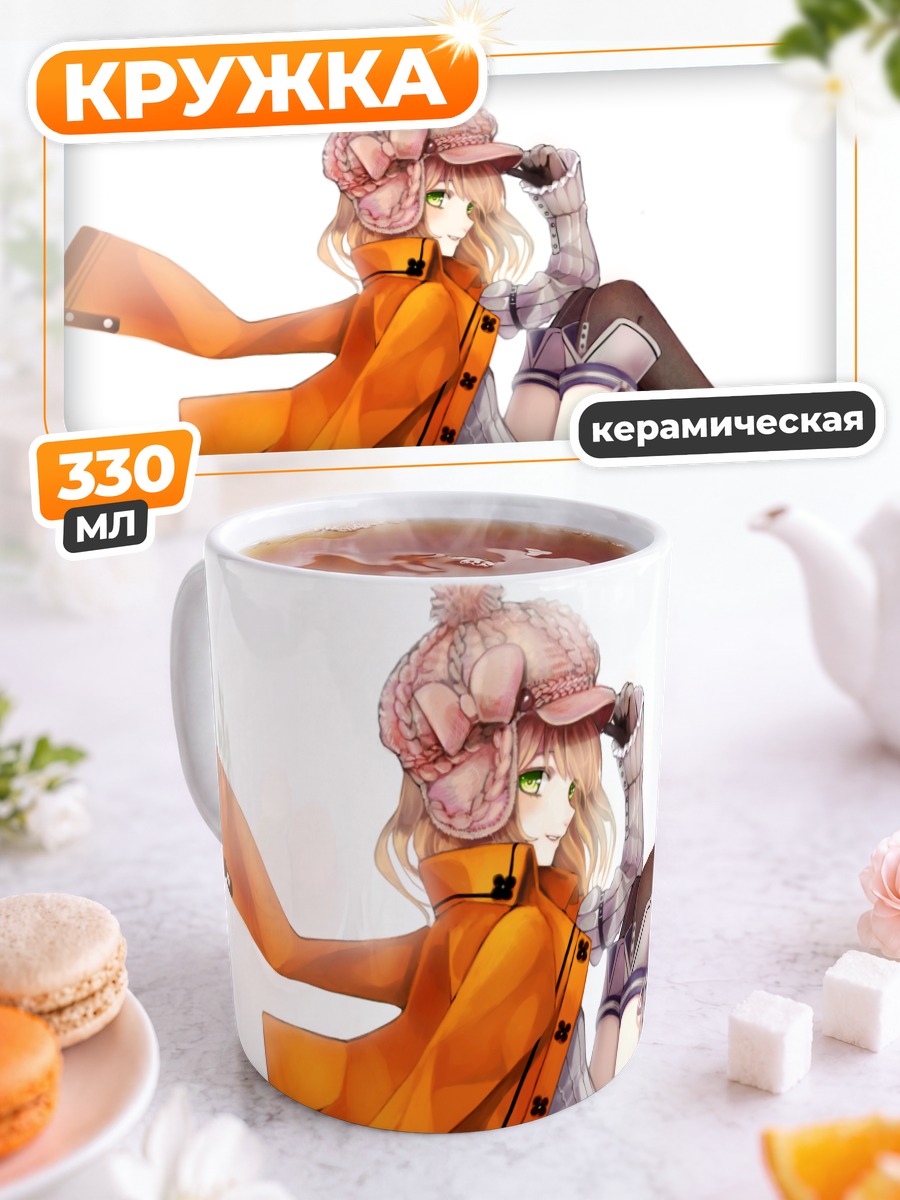 Кружка керамическая Девушка в берете