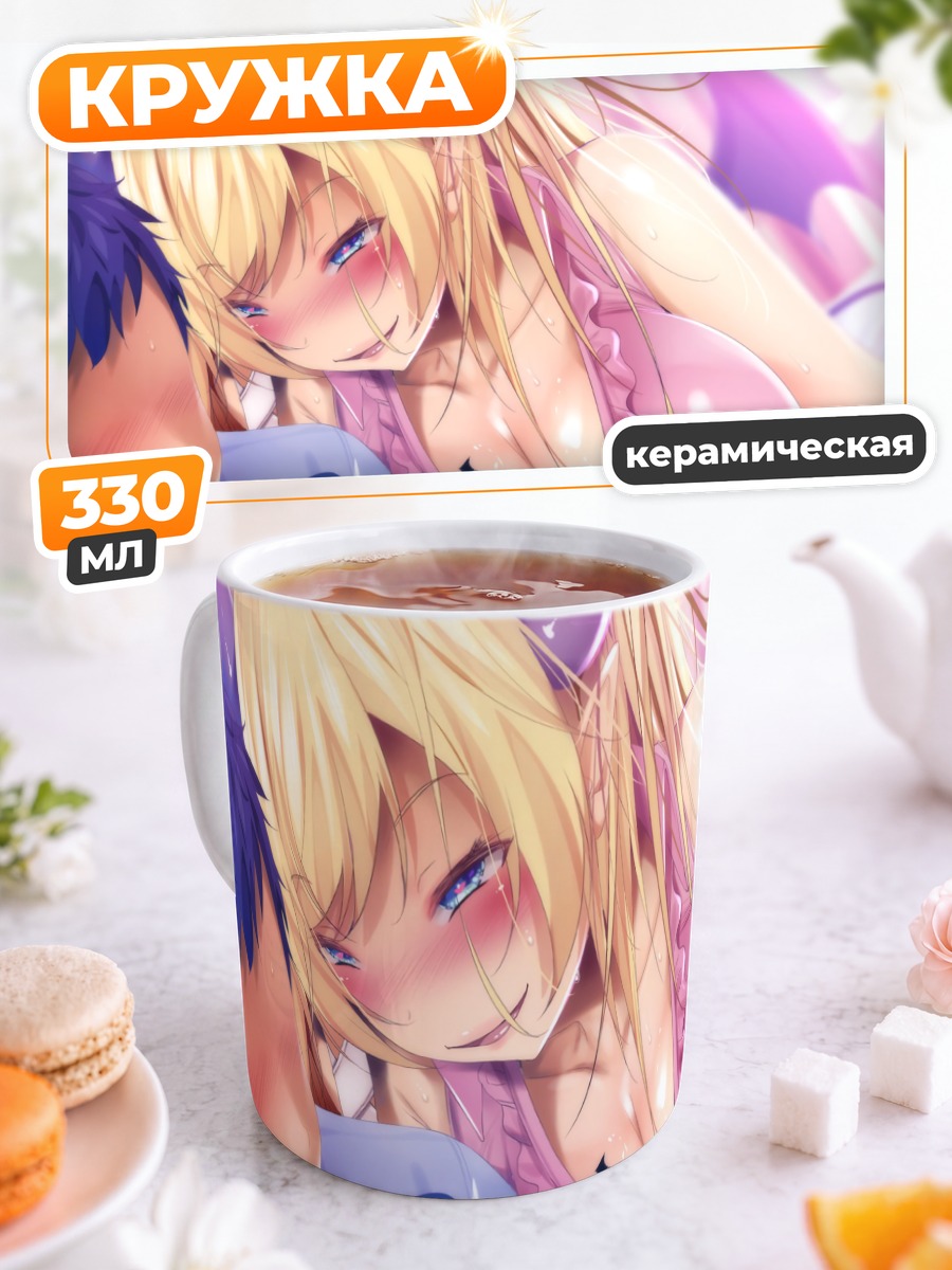 Кружка керамическая Юдзуки Чоко в розовом