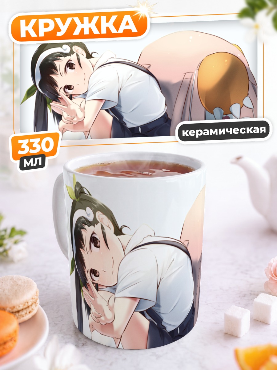 Кружка керамическая Маёи Хачикуджи в дороге