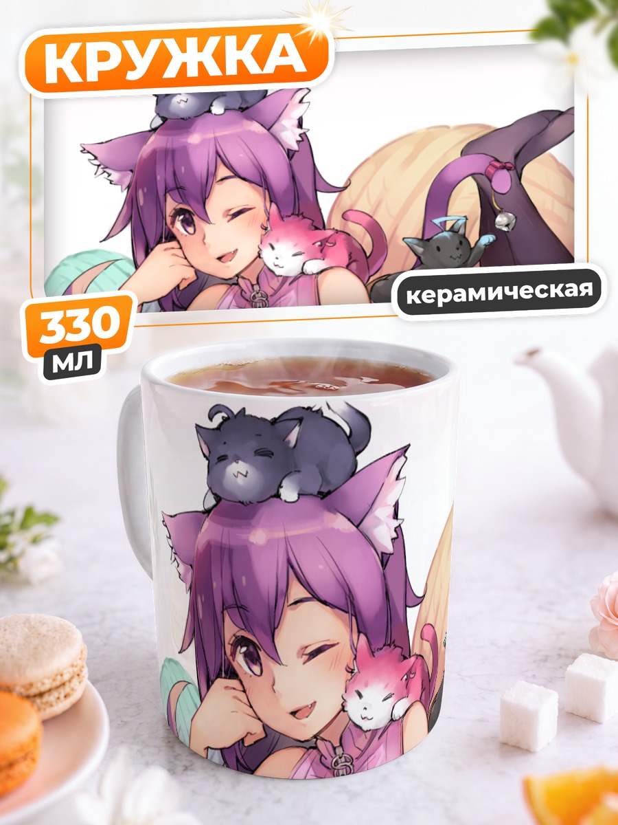 Кружка керамическая Девушка-кошка с котятами