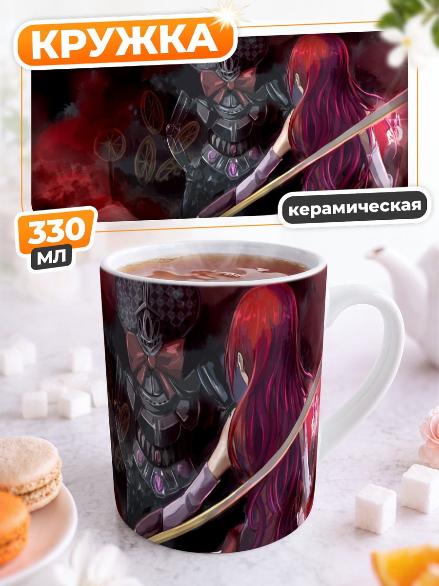 Кружка керамическая Кёко Сакура в бою