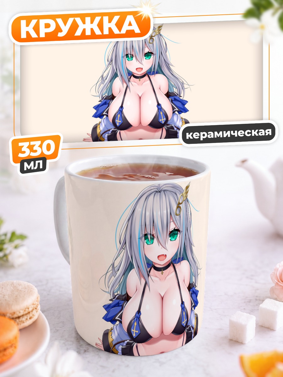 Кружка керамическая Девушка с катаной
