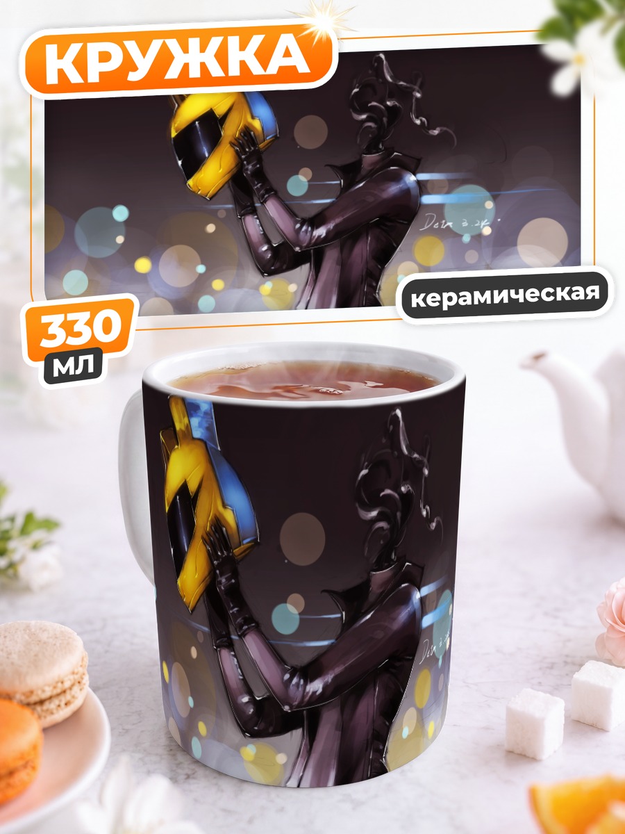 Кружка керамическая Селти Стурлусон с шлемом