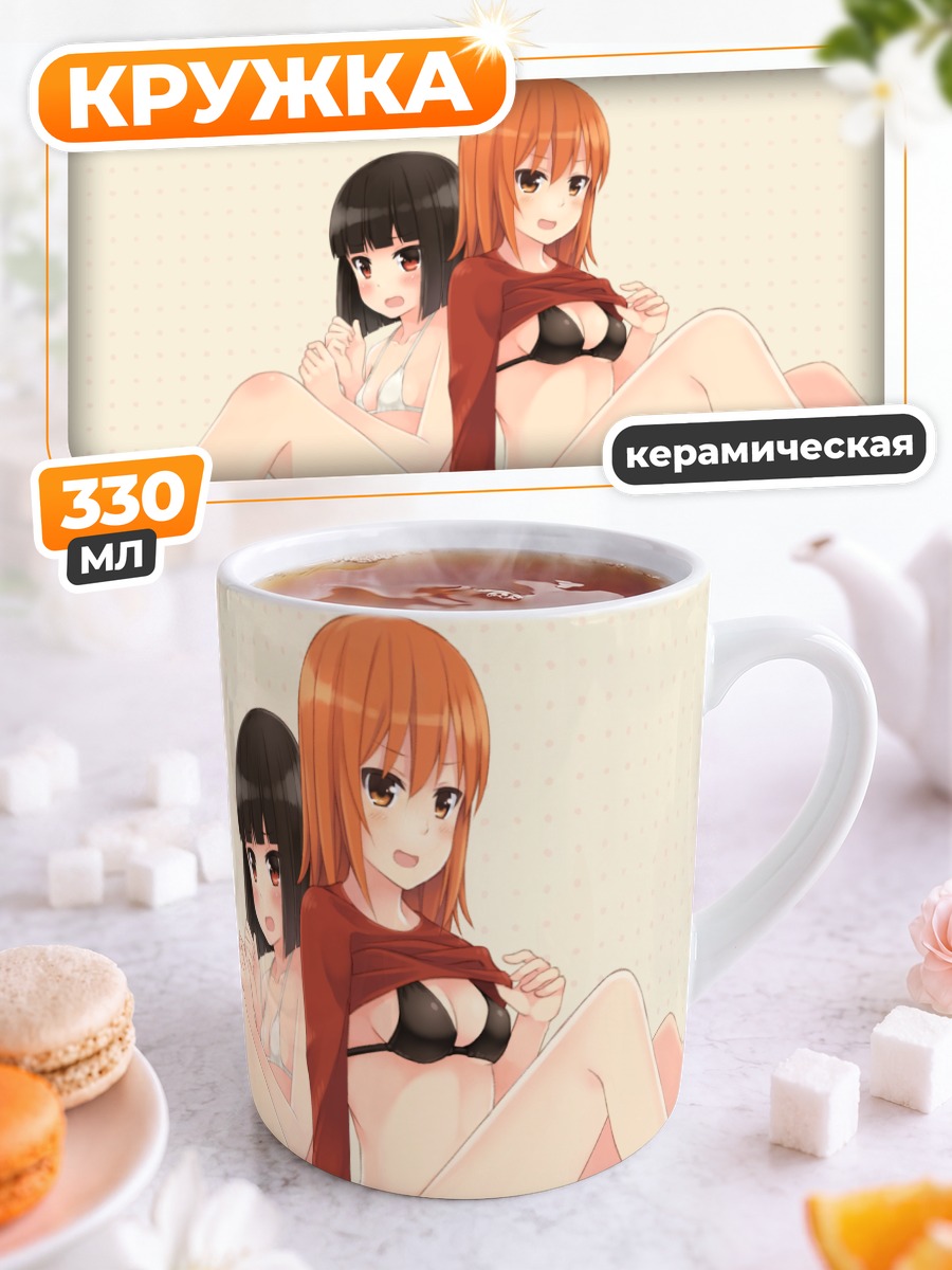 Кружка керамическая Михо Акацуки и Тамаки