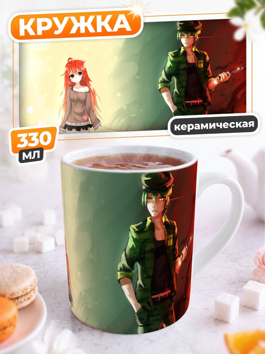 Кружка керамическая Флиппи и Флейки