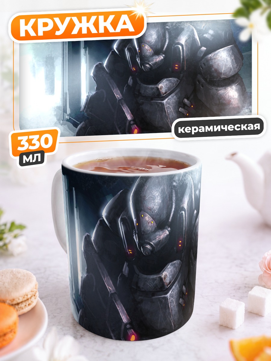 Кружка керамическая Рыцарь в броне
