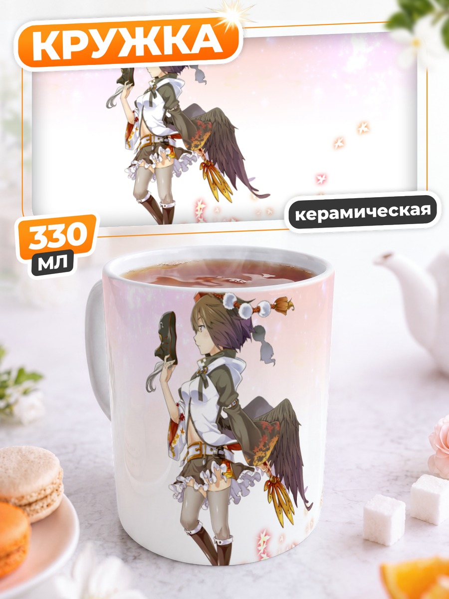 Кружка керамическая Ая Шамеймару в цветах