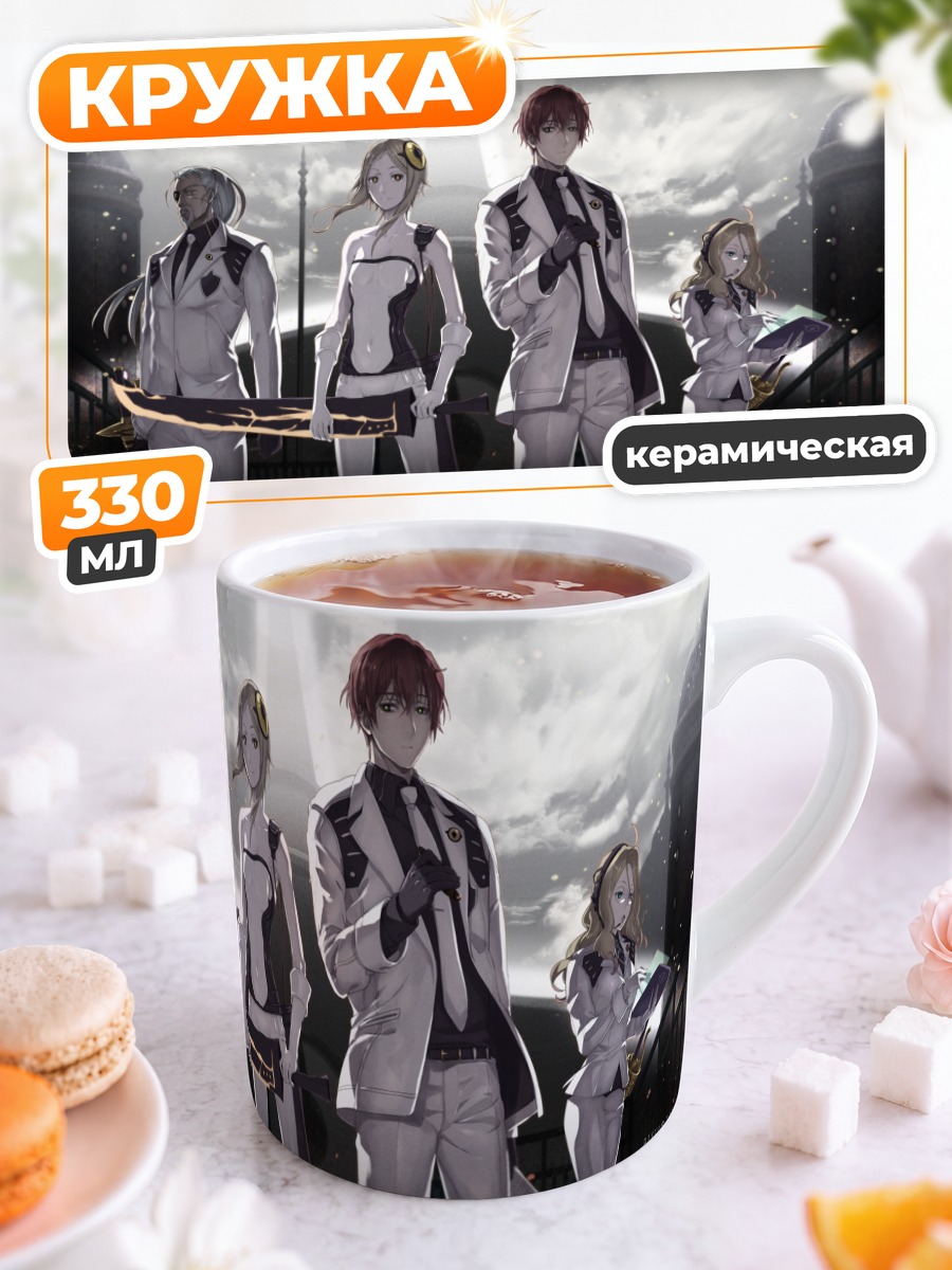 Кружка керамическая Герои Pixiv Fantasia