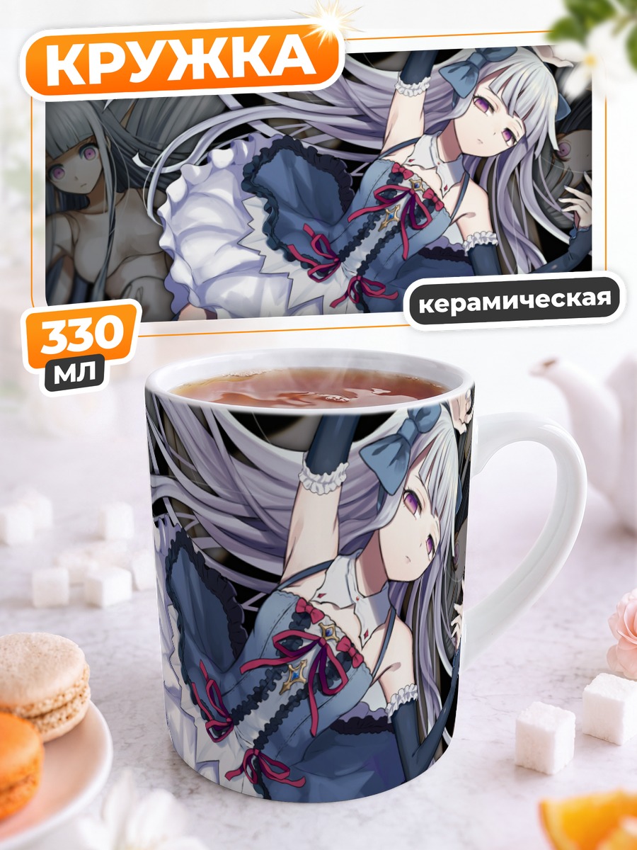 Кружка керамическая Девушка в платье