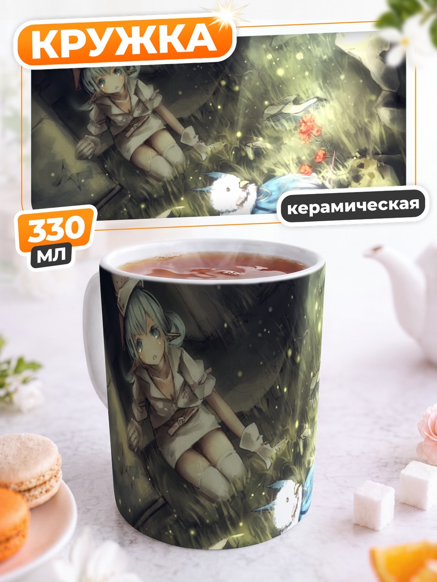 Кружка керамическая Медсестра с ушками
