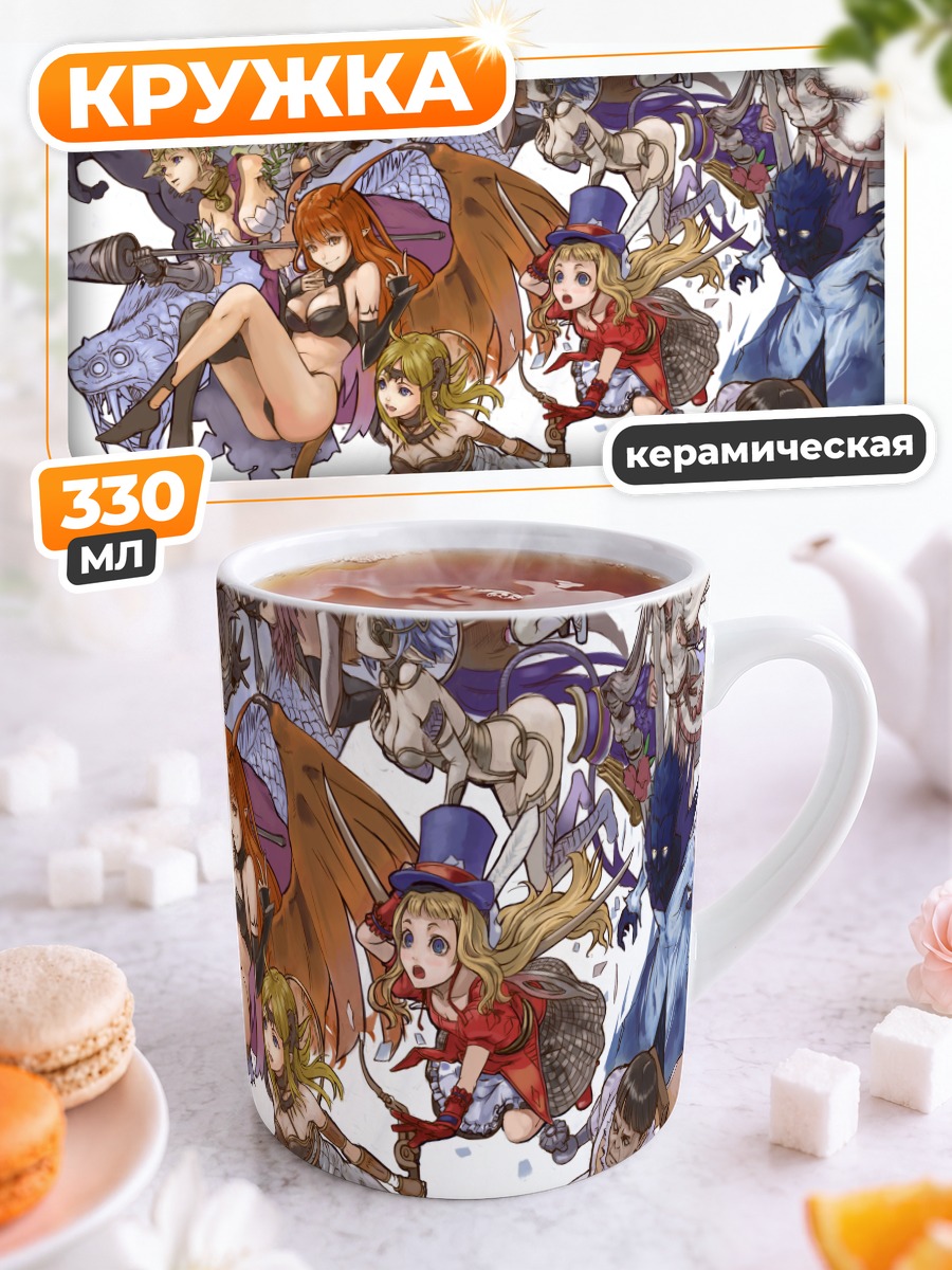 Кружка керамическая Герои Lord of Vermilion