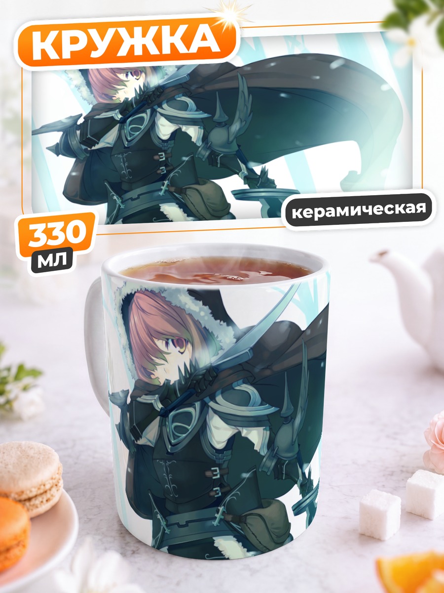 Кружка керамическая Рыцарь с мечом