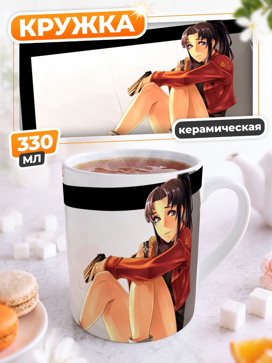 Кружка керамическая Мисато Кацураги в красном