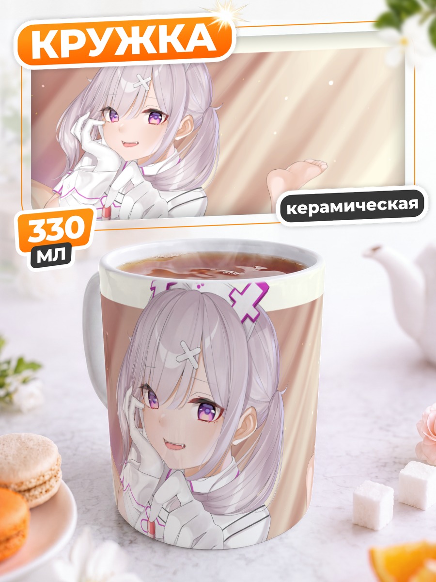 Кружка керамическая Сукоя Кана в белом