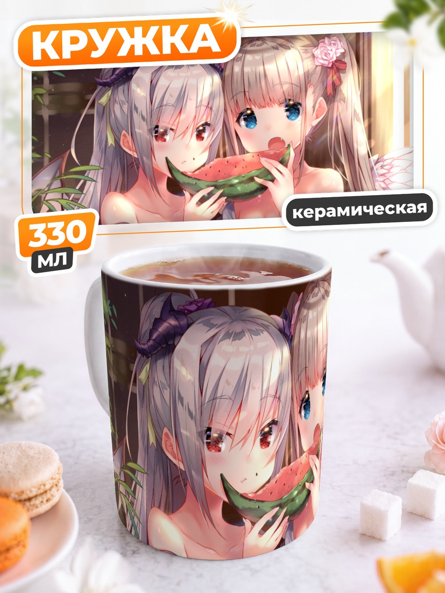 Кружка керамическая Ангел и демон с арбузом