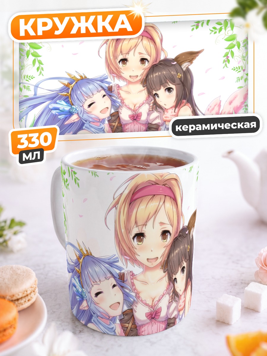 Кружка керамическая Джита и Лили