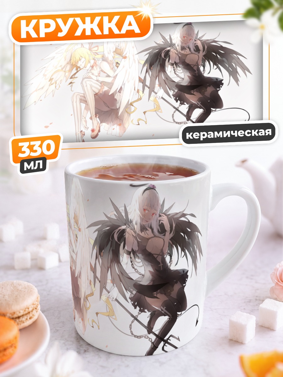 Кружка керамическая Синку и Суигинтё