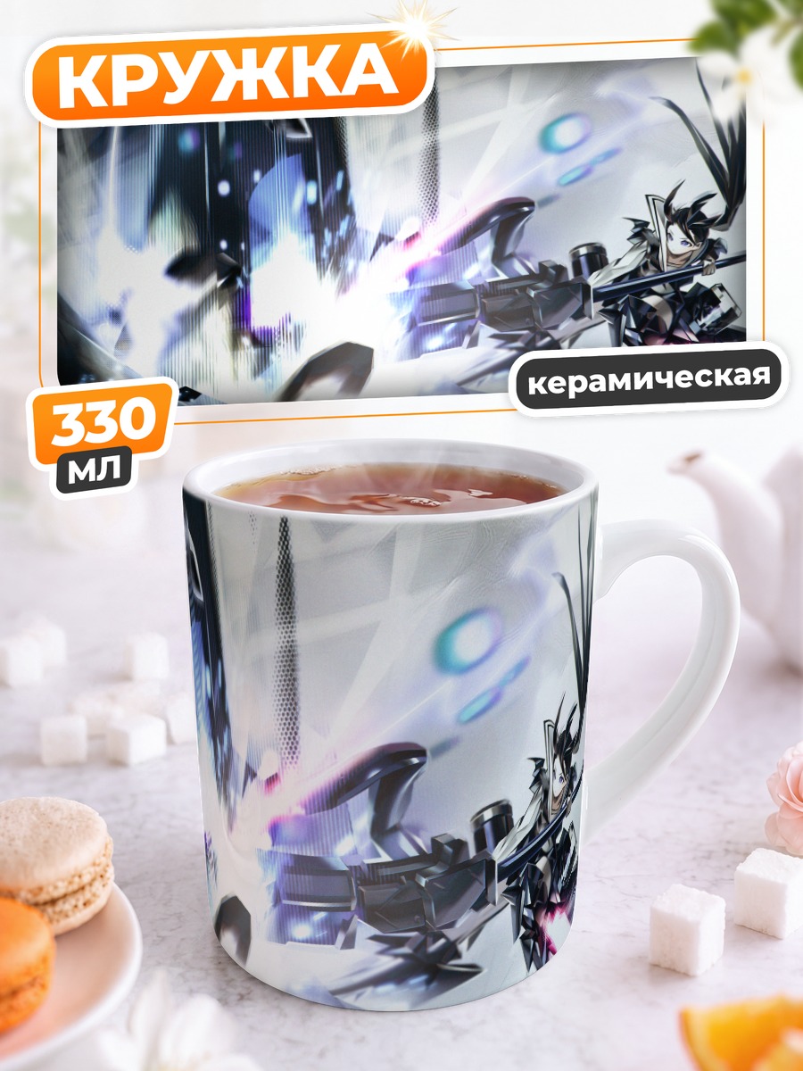 Кружка керамическая Воин с оружием