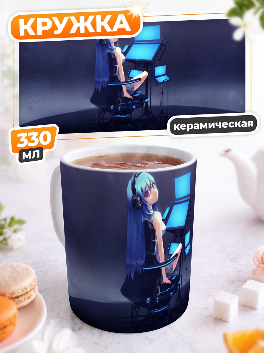 Кружка керамическая Мику Хацунэ за компьютером