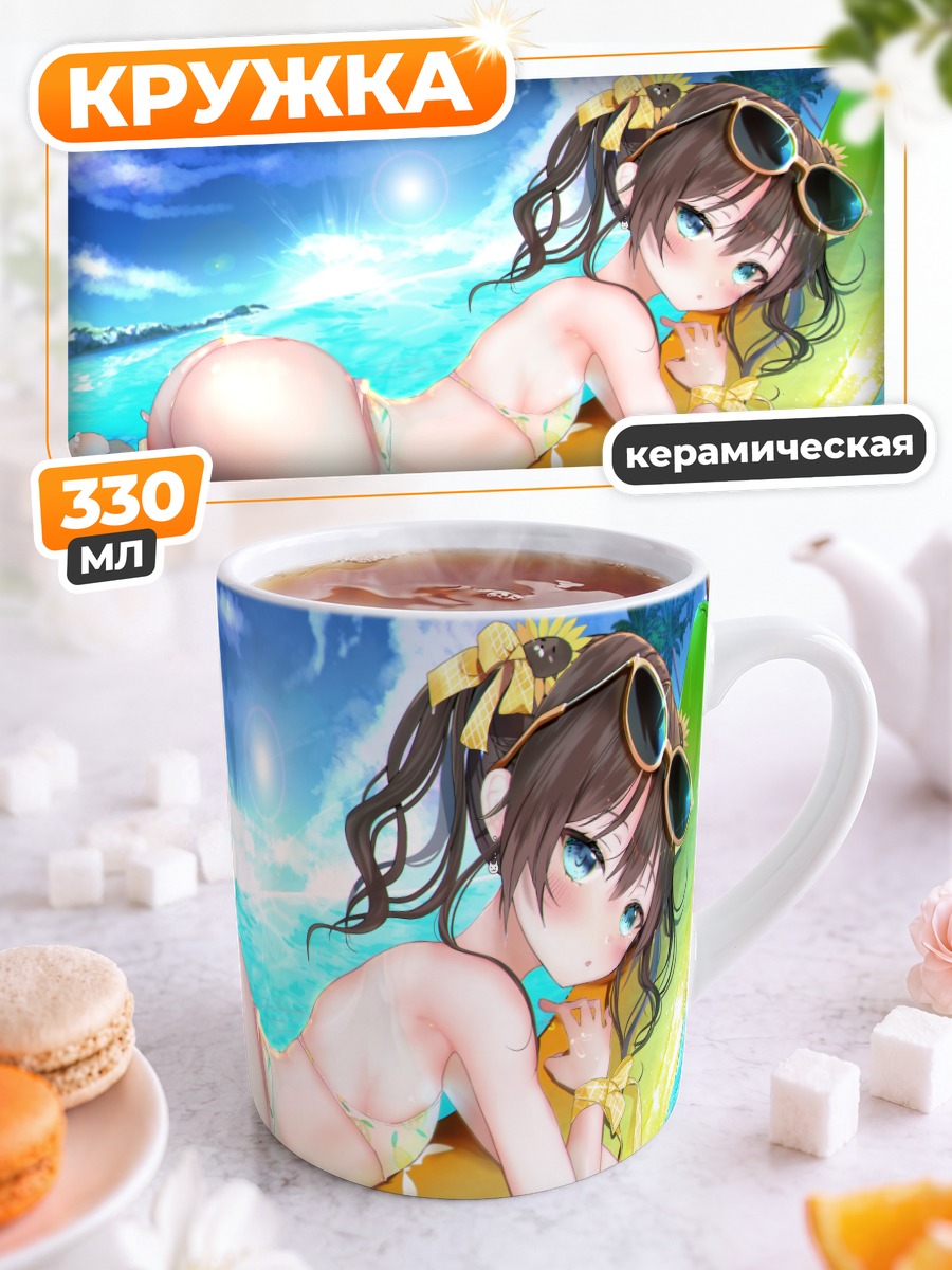 Кружка керамическая Нацуиро Мацури на банане