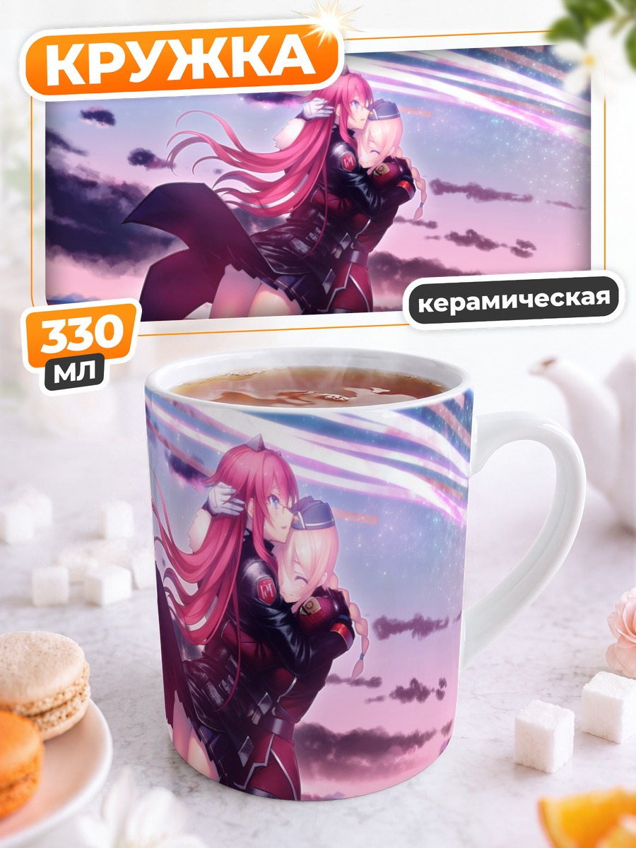 Кружка керамическая Кирири и Этика