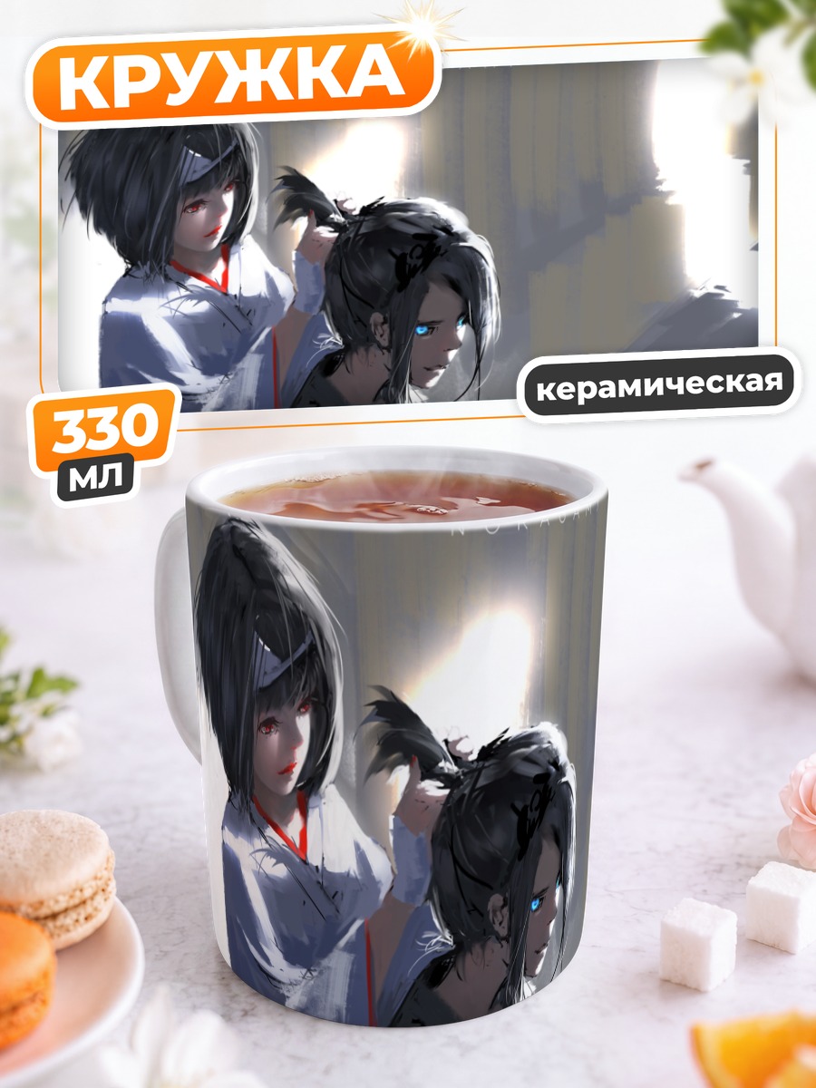 Кружка керамическая Ято и Нора