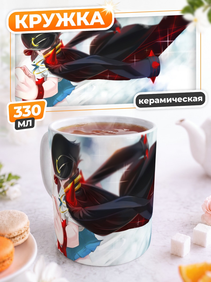 Кружка керамическая Мако Манканшоку в полете