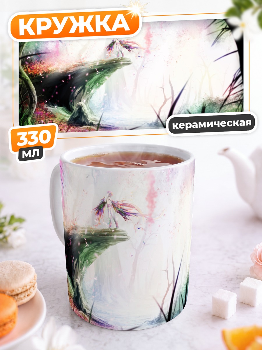 Кружка керамическая Лес грёз